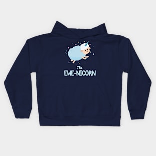 Cute Ewe Pun | Funny Unicorn Kids Hoodie